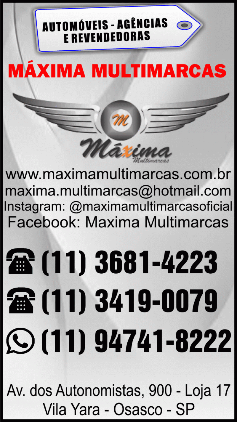 Máxima Multimarcas