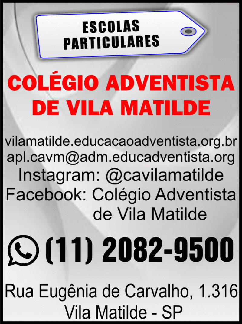 Colégio Adventista de Vila Matilde